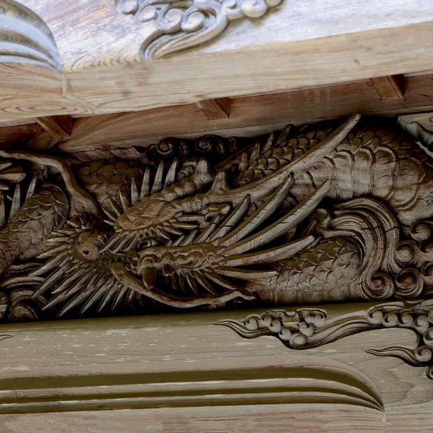 【AMATSU(アマツ)】龍  [ryu]  まっすぐに はるか ほこらしく