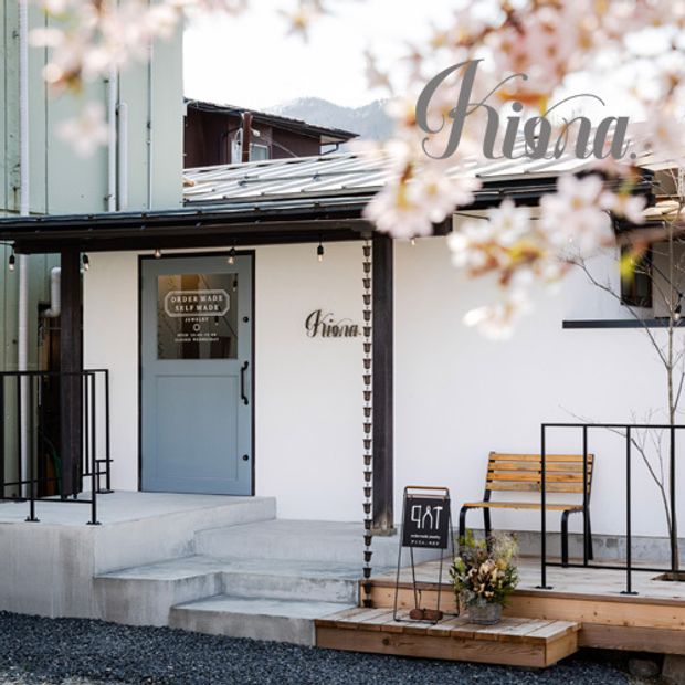 【atelier Kiona(アトリエキオナ)】【オーダーメイド】シンプルで丸みの強いフォルムのリングをマットに仕上げて♪