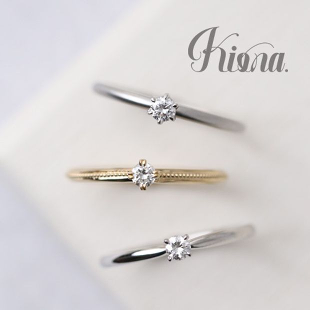 【atelier Kiona(アトリエキオナ)】【Kiona.Collection】シンプルで丁度いい可愛さ「Mimi!」