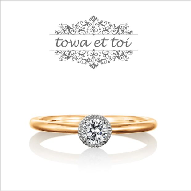 【Kizunano Wa(キズナノワ)】chouchou 【シュシュ】-お気に入り- 私の大切なお気に入り