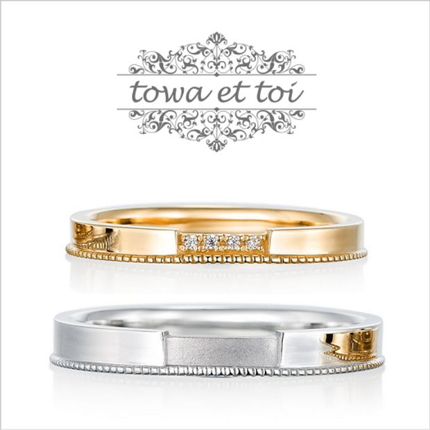 【Kizunano Wa(キズナノワ)】le pont 【ルポン】-橋-  心をつなぐ橋