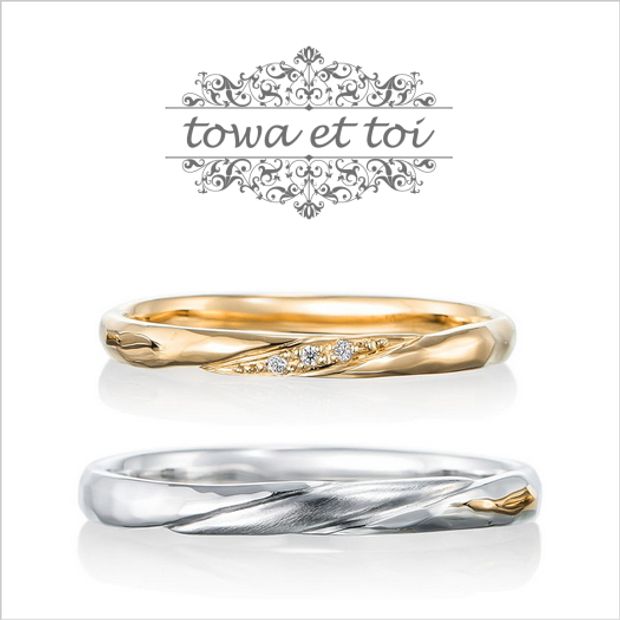 【Kizunano Wa(キズナノワ)】felicite 【フェリシテ】永遠の幸せ　