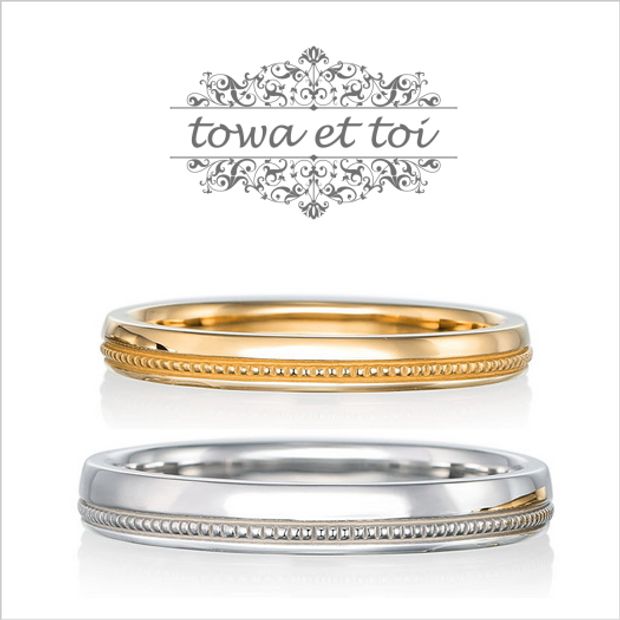 【Kizunano Wa(キズナノワ)】lien 【リアン】-絆-  家族の絆