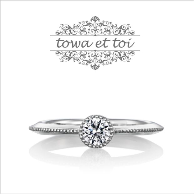 【Kizunano Wa(キズナノワ)】princesse 【プランセス】-お姫様- 僕の自慢のお姫様