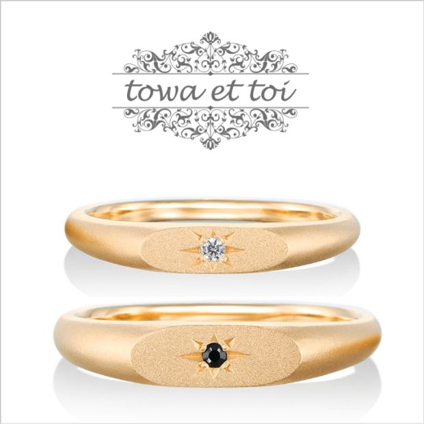 【Kizunano Wa(キズナノワ)】&eacute;toile 【エトワール】-星- 寄り添う2つの星