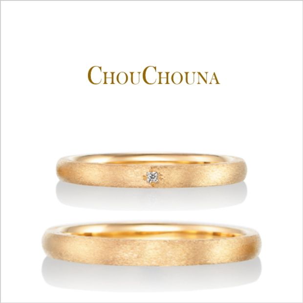 【Kizunano Wa(キズナノワ)】Joli 【ジョリ】-素敵- 素敵なプレゼント