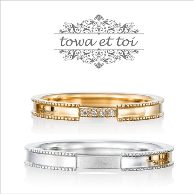 【Kizunano Wa(キズナノワ)】passerelle 【パスレル】-架け橋-  未来へのかけ橋