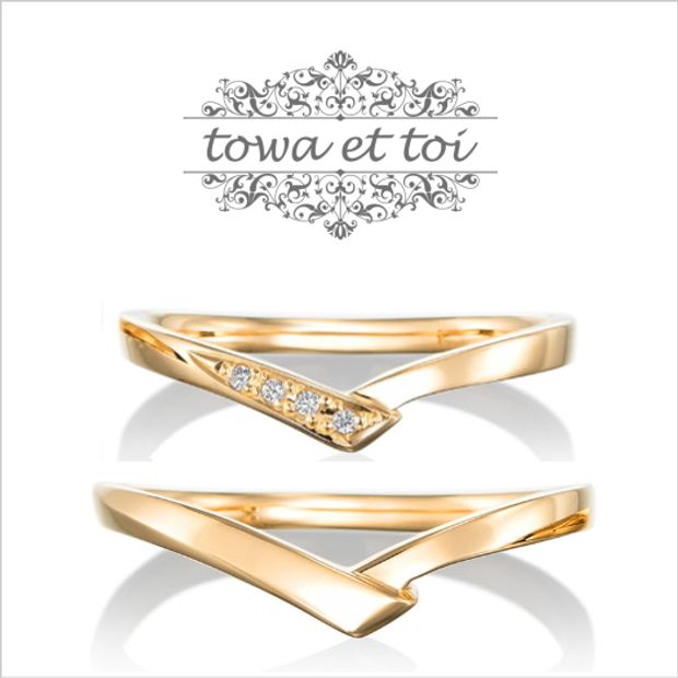 【Kizunano Wa(キズナノワ)】fortune 【フォルチュンヌ】-運命- 運命のあなた