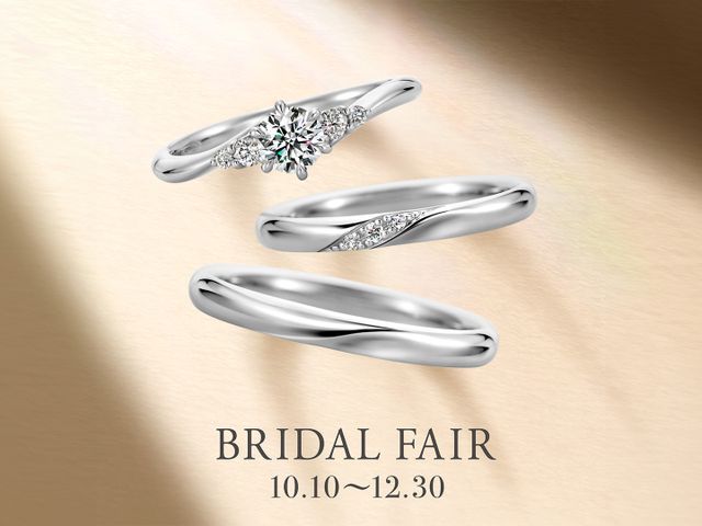 ケイウノ ブライダル(K.UNO BRIDAL)について