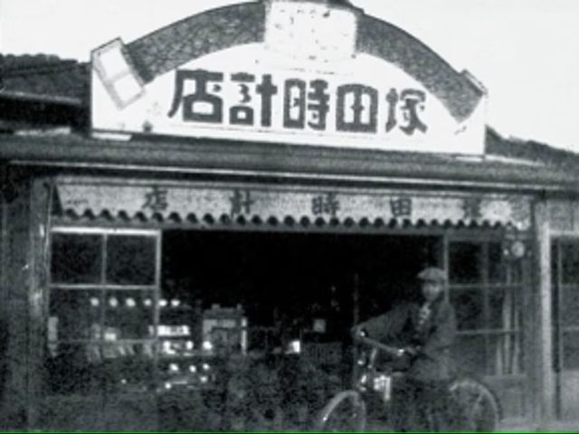 TOMPKINS(トンプキンス)について