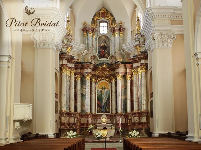 PILOT BRIDAL(パイロットブライダル)について