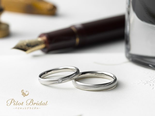 PILOT BRIDAL(パイロットブライダル)について