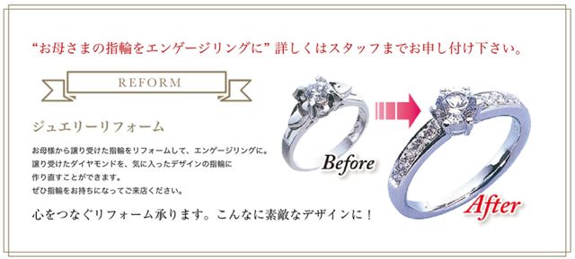 中井脩について