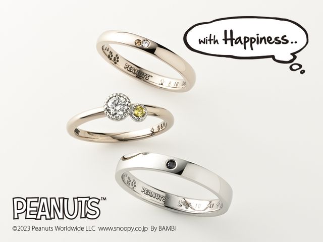 with Happiness..について