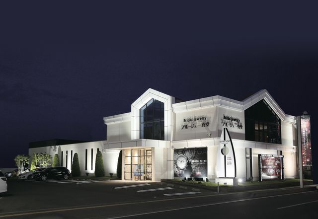 一真堂について