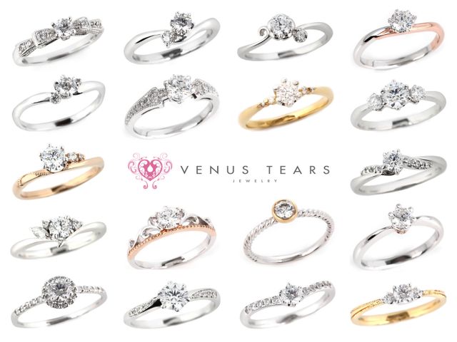 VENUS TEARS(ヴィーナスティアーズ)について