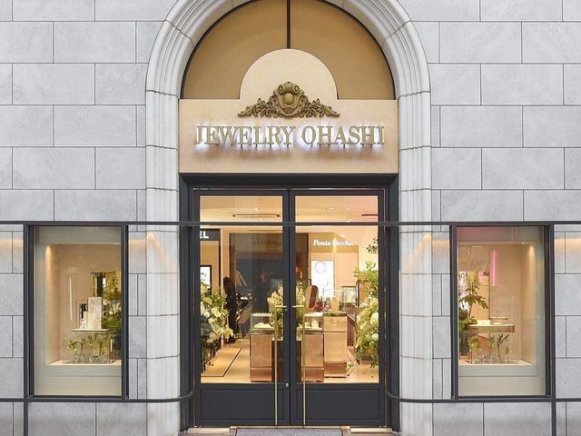 熊本・上通で創業し130周年を迎えたOHASHI。「心から満足するものを身に着けてほしい」と、自信を持っておすすめできる本物の名に相応しいブランド・逸品のみを提供してきました。これまでに培った信頼と実績をもとに、おひとりおひとりに寄り添ったリング選びをジュエリーアドバイザーが丁寧にサポートいたします。