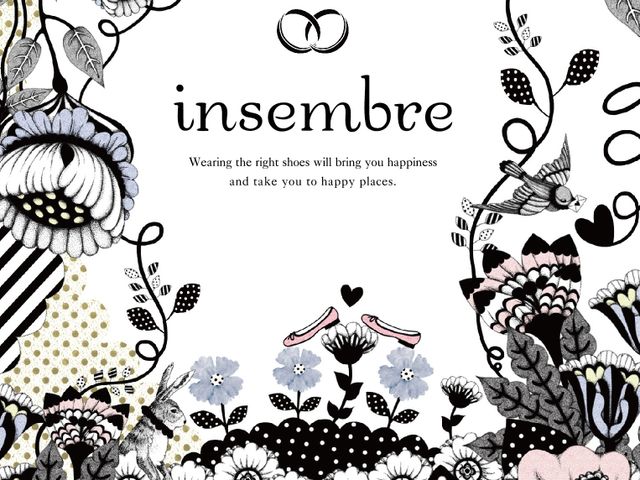 insembre(インセンブレ)について