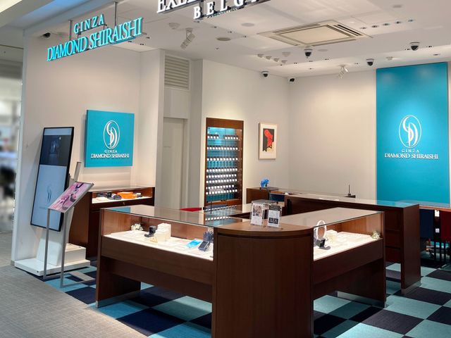 銀座ダイヤモンドシライシ イオンモール岡崎店について