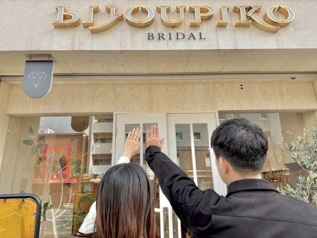 【ビジュピコ鳥取店】納得の1本を選ぶことが出来ました！