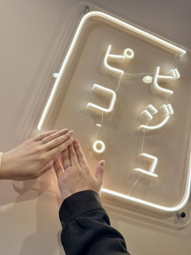【ビジュピコ鳥取店】納得の1本を選ぶことが出来ました！