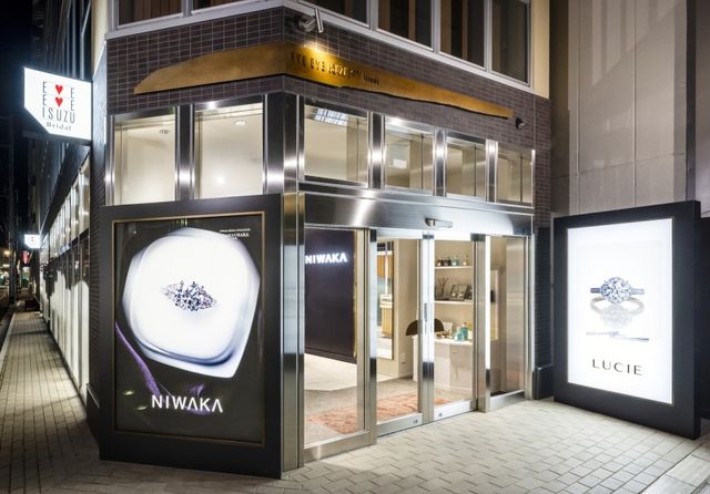 アイアイイスズ ブライダル 高松丸亀町について