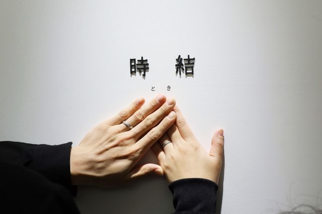 出雲にゆかりのある指輪