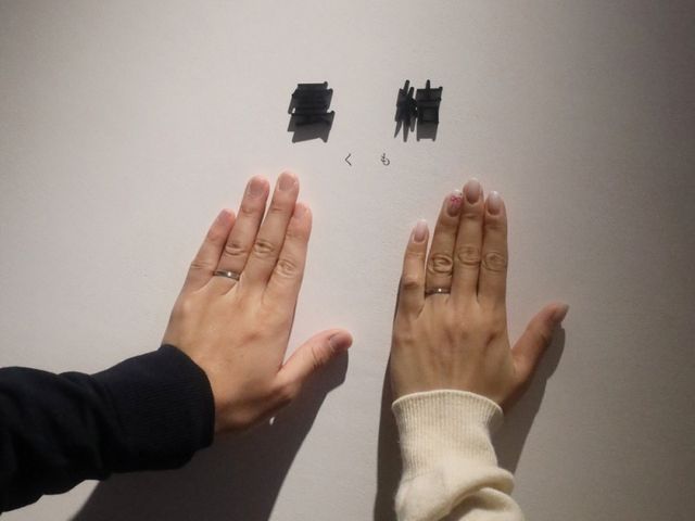 すてきな思い出