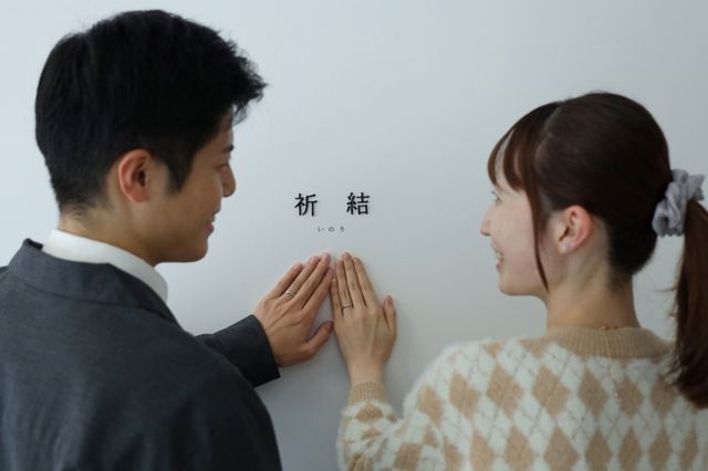 一生に一度しかない指輪選び