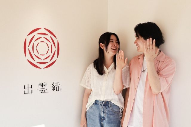 ふたりの出身の地が島根県