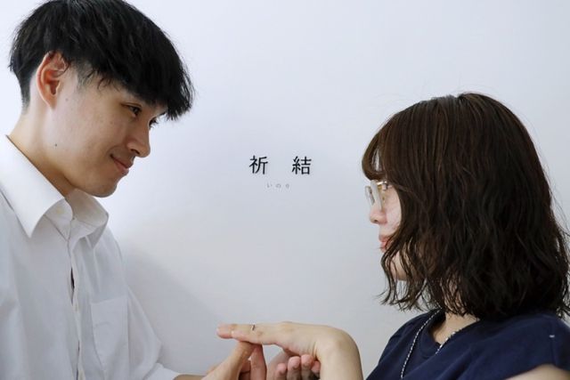 指輪とともに楽しい人生を