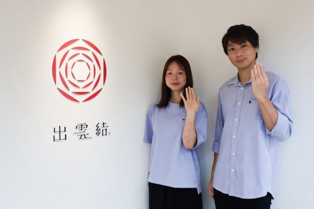 付き合ったきっかけが出雲