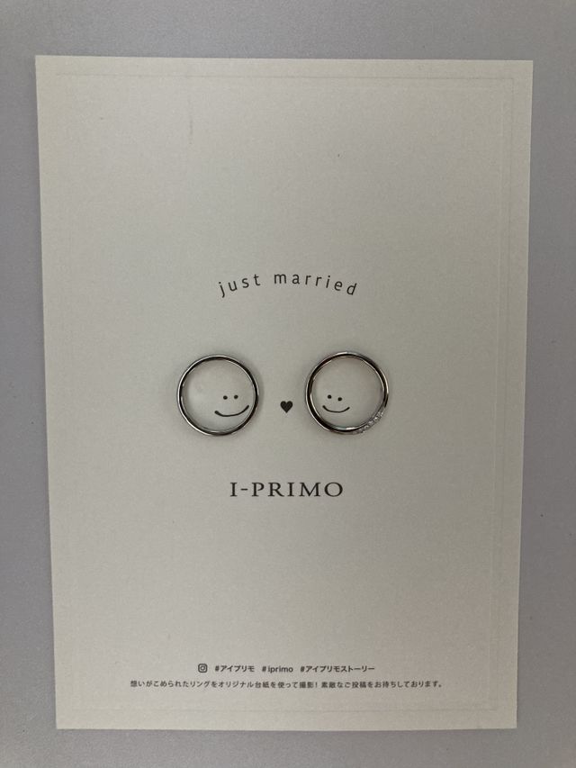 購入時の台紙とともに