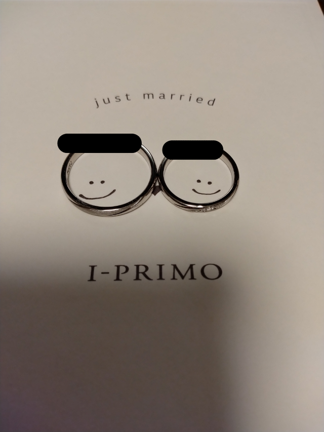 夫婦のイニシャルと子どもたちの名前も今回追加