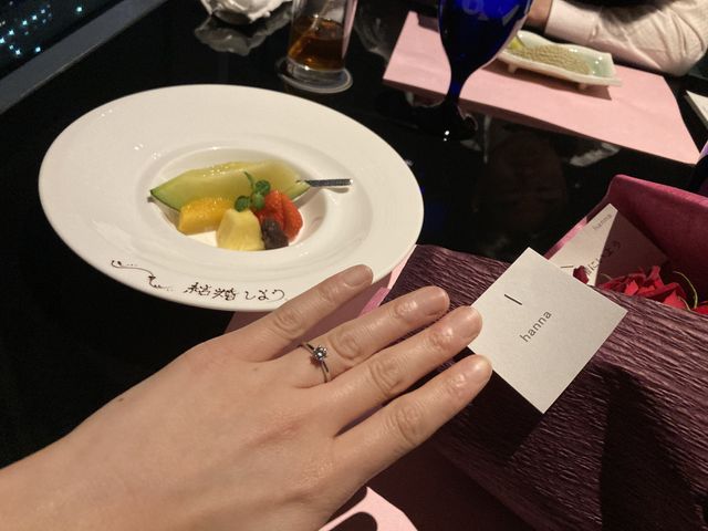 プロポーズしてもらったときにつけてもらって記念に撮りました