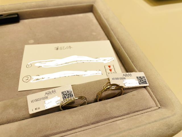 トゥオブアス
ペア