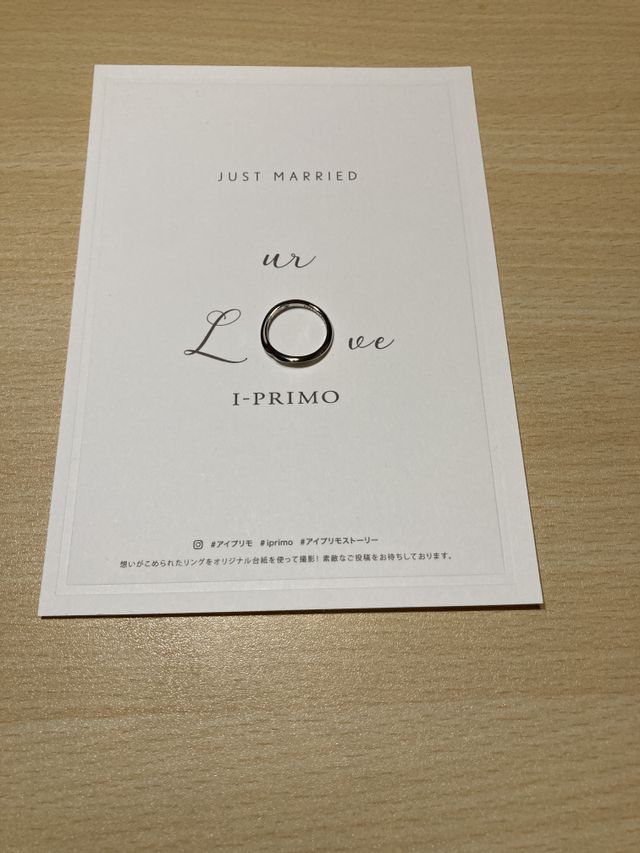 形がストレートではなくウェーブになってます！