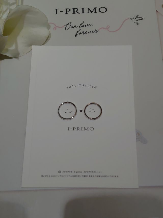 購入すると台紙がもらえます