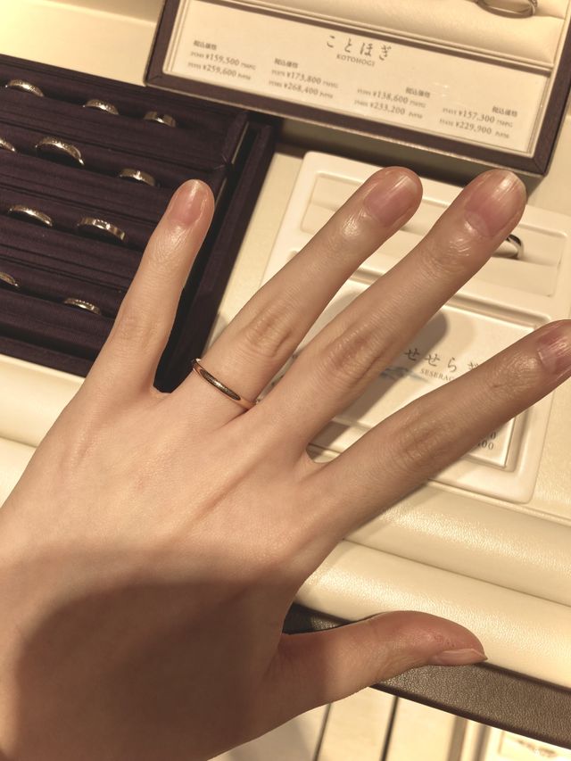 つけ心地良いです。