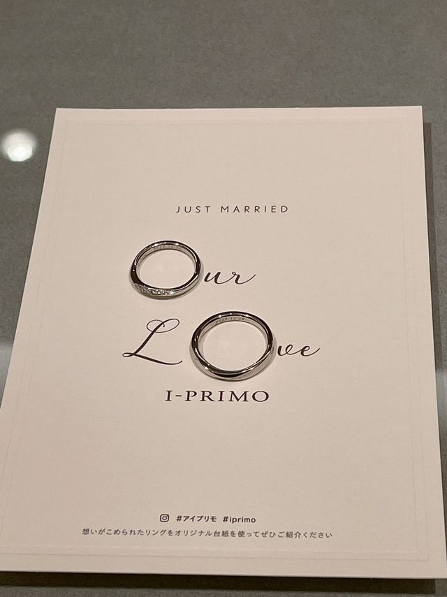 内側に結婚記念日を彫刻してもらいました