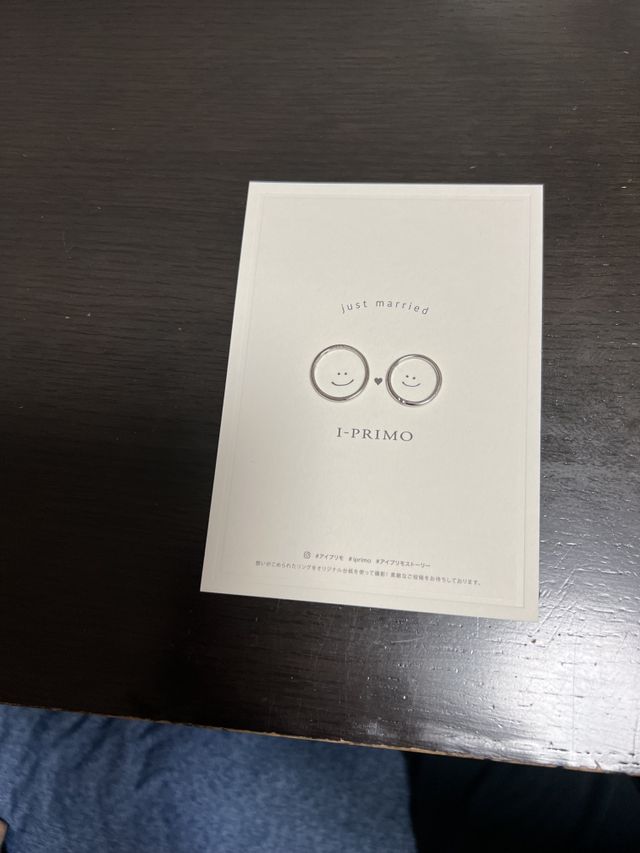 指輪を置くとニコちゃんマークになります。