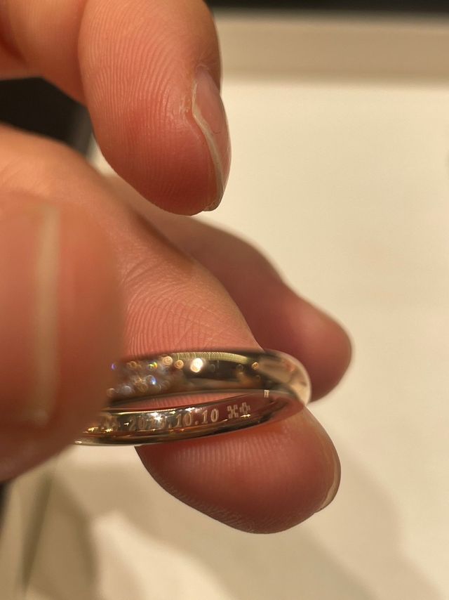 ミンサーの刻印