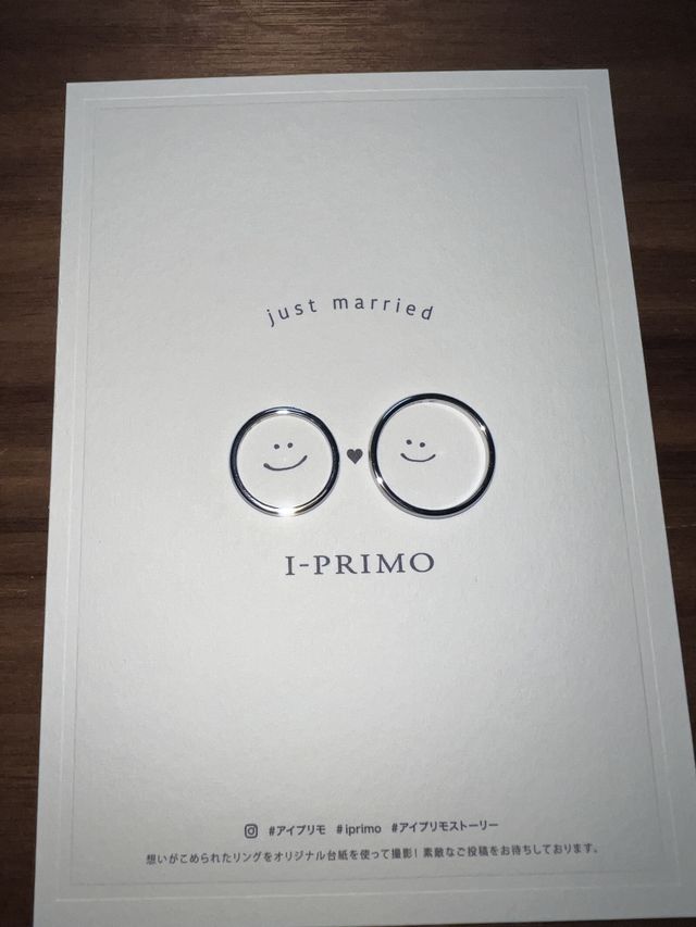 実際の指輪の写真です。