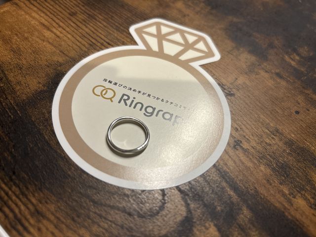 結婚指輪としてウェーブデザインのものを購入しました