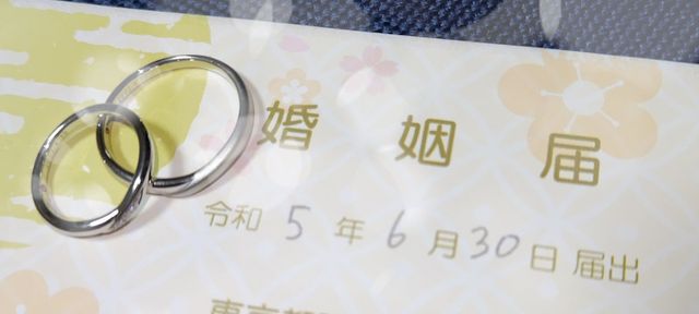 無事に入籍致しました