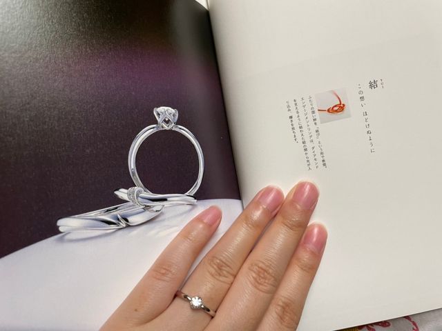 俄の「結」という婚約指輪です。
