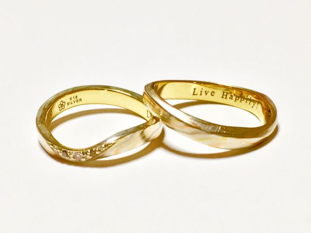 中のメッセージの意味は『幸福に生きよ！』