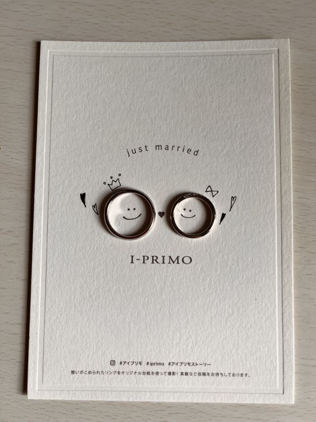 頂いた台紙で記念写真。