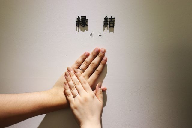 コンセプトの内の1つです。
選んだ縁結のテーマのエリアで撮影