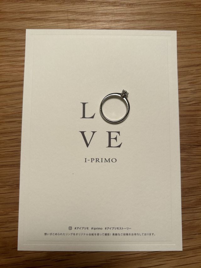 
サプライズで貰いました。
とても可愛いです。